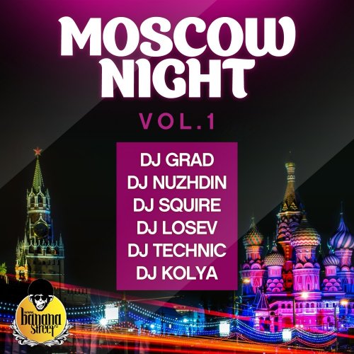 MOSCOW NIGHT VOL.1 (6CD)