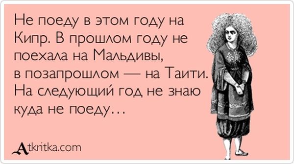 http://jo-jo.ru/uploads/posts/2013-05/1369639949_atkritka_23.jpg