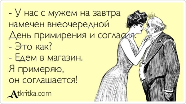 http://jo-jo.ru/uploads/posts/2013-05/1369639963_atkritka_27.jpg
