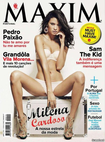 Milena Cardosa - Maxim April 2013 Portugal
