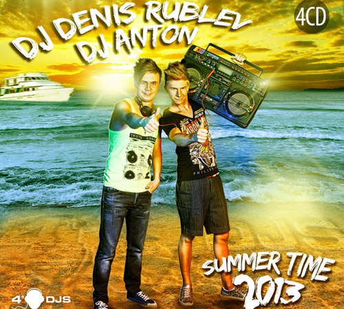 dj Denis Rublev & dj Anton  SummerTime 2013 (4CD)