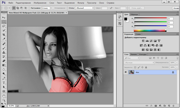 Adobe Photoshop CC 14.0 Final (2013/Rus)