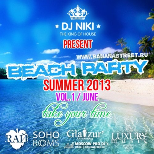 dj Niki  Beach Party Vol.1 (5CD)