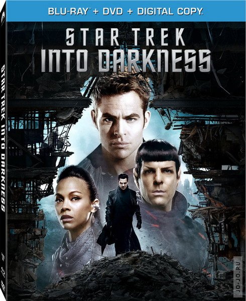 :  / Star Trek Into Darkness (2013) HDRip