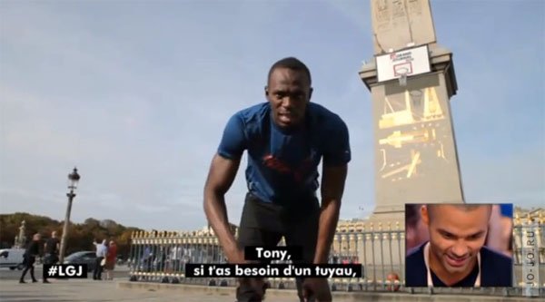 Usain Bolt Amazing Basketball trick