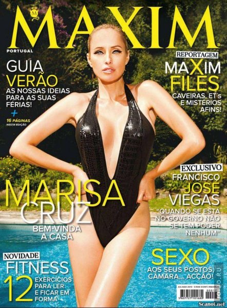Marisa Cruz - Maxim July-August 2013 Portugal