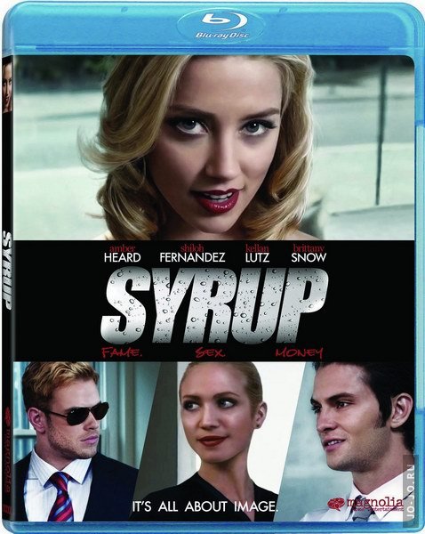  / Syrup (2013) HDRip