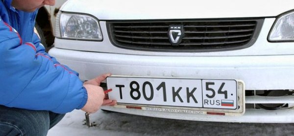 Как защитить номерной знак своего автомобиля от воров