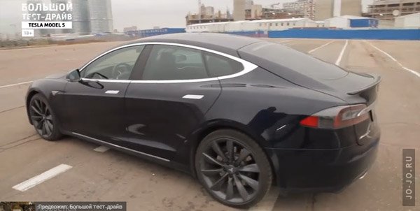 Tesla Model S   -
