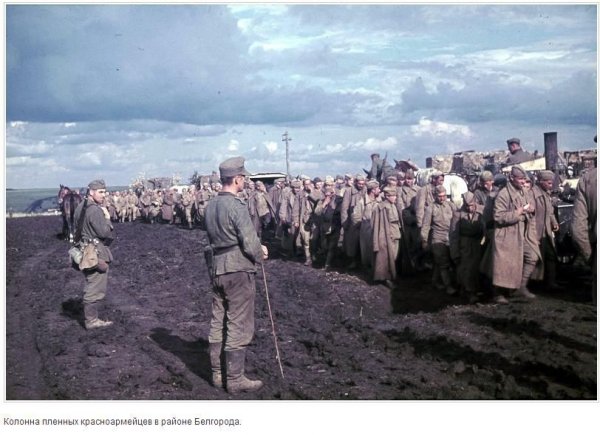 Цветные снимки Второй Мировой войны