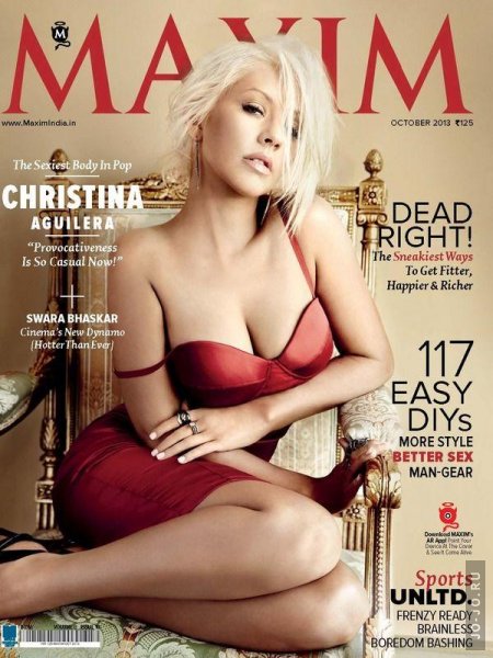 Christina Aguilera - Maxim October 2013 India