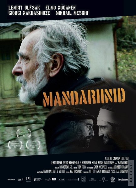  / Mandariinid (2013) BDScreener