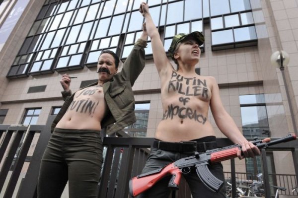  FEMEN   