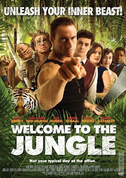     / Welcome to the Jungle (2013) HDRip