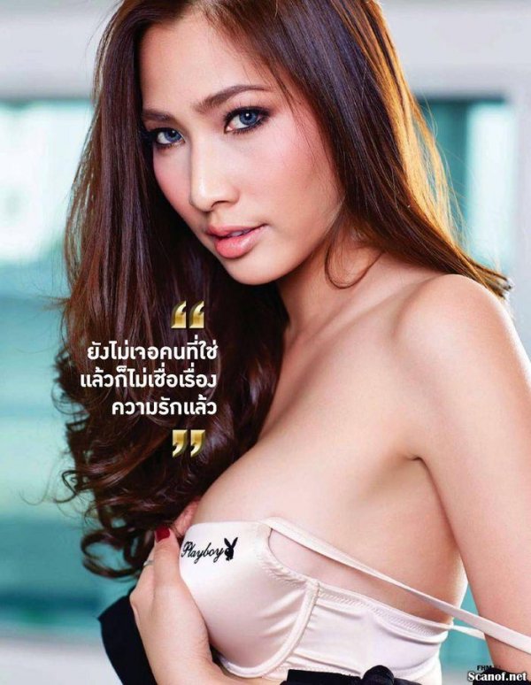 Pang Pichapat - FHM February 2014 Thailand