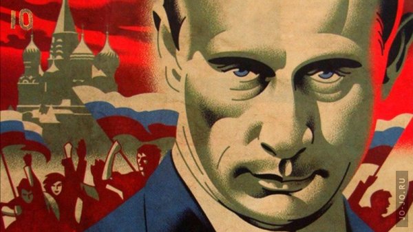 10  .  . 10 Crimes of Putin