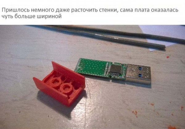USB-  LEGO  