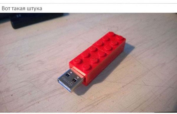 USB-  LEGO  