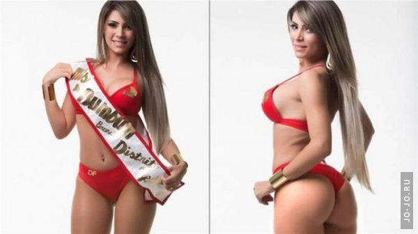 Участницы конкурса "Мисс бразильская попа 2014"