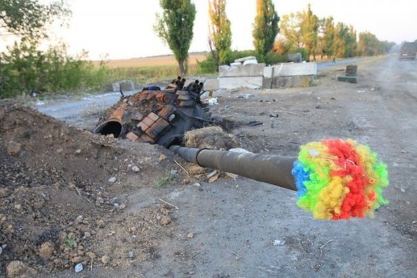 Последствия военных действий на Украине