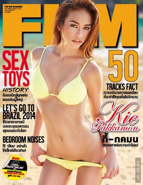 Kie Rakkmon - FHM May 2014 Thailand