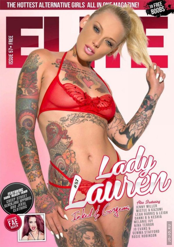 Lady Lauren - Elite Issue 57 August 2014 USA