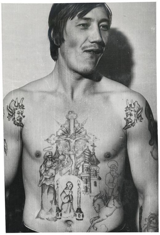 Тюремные татуировки времен СССР и их описание
