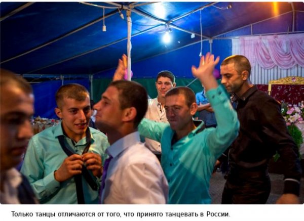 Как проходит традиционная свадьба у крымских татар