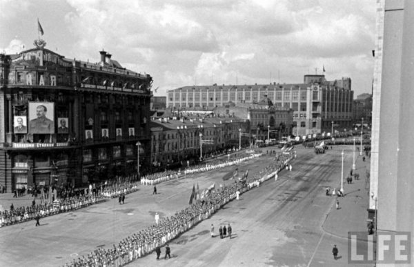 Москва, 1947 год