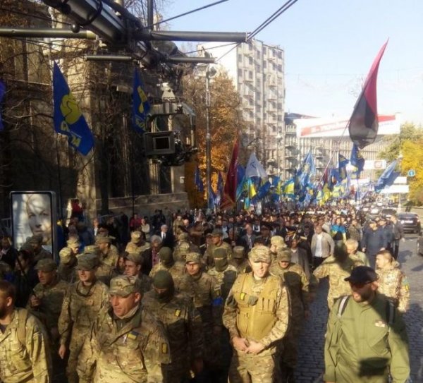 Беспорядки в Киеве по случаю 72 годовщины образования УПА