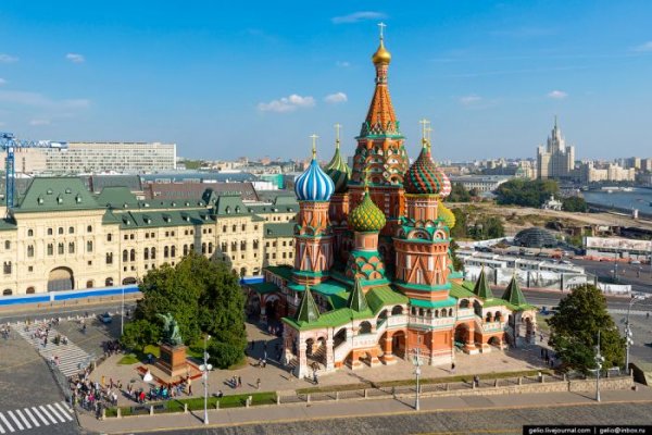 Свежие фото из цикла «Москва с высоты»