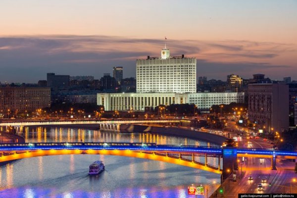 Свежие фото из цикла «Москва с высоты»