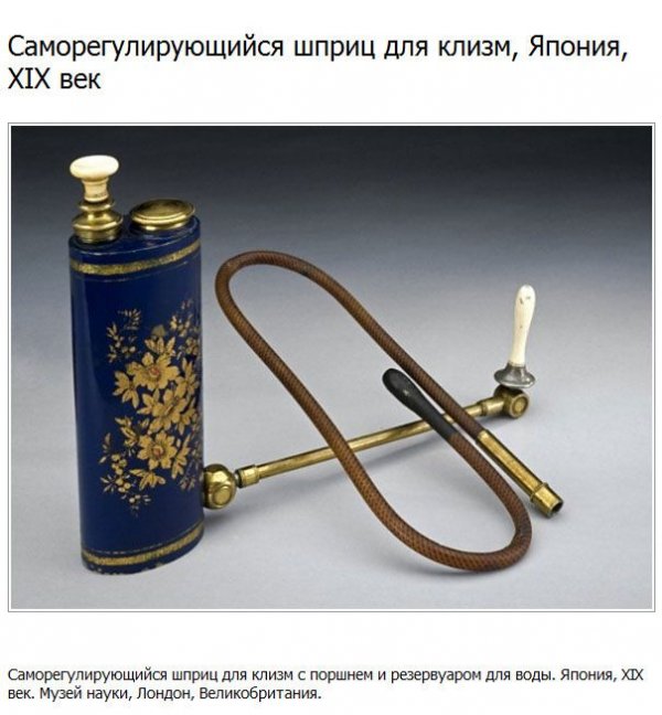 Медицинские инструменты минувших столетий