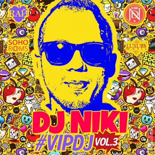dj Niki - VIPDJ Vol.3