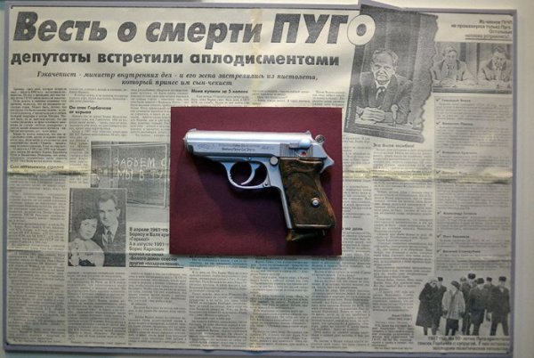 Экспозиция Центрального музея МВД России