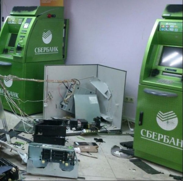В центре Томска взорвали банкомат