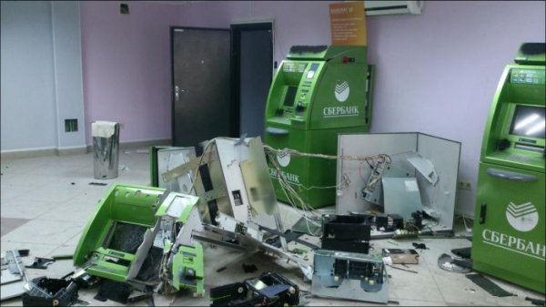 В центре Томска взорвали банкомат