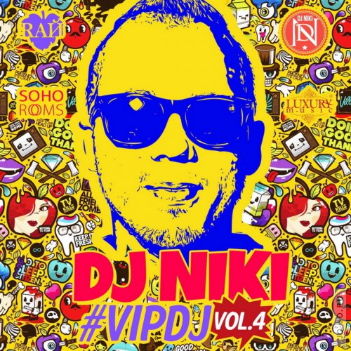 dj Niki - VIPDJ Vol.4
