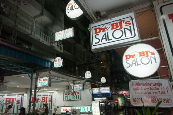 Dr. BJ's Salon - минет-бар в Бангкоке