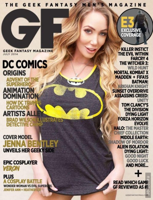 Jenna Bentley - Geek Fantasy Magazine July 2014 USA