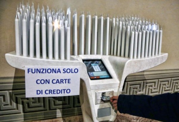Новая услуга в итальянской церкви