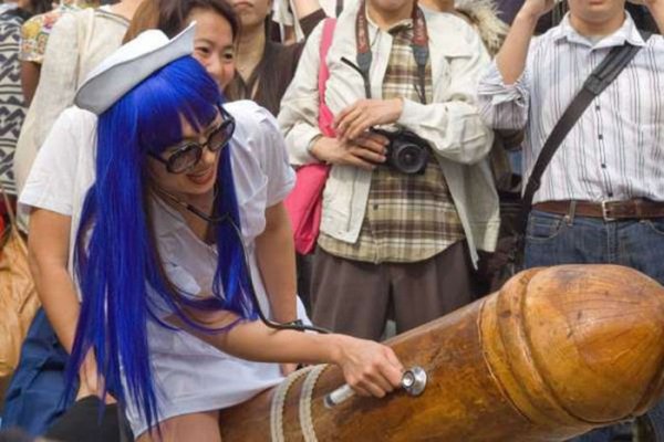 Канамара-мацури или «Фестиваль железных пенисов»