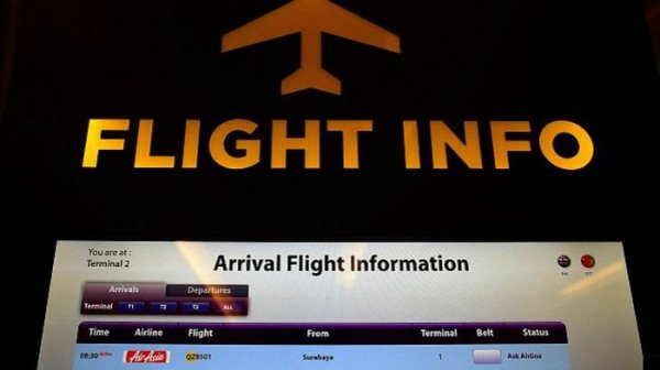 В небе над Индонезией исчез малазийский самолет