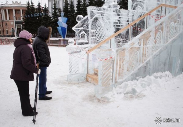 Из-за аномально теплой погоды в Кемерово закрыли ледовый городок
