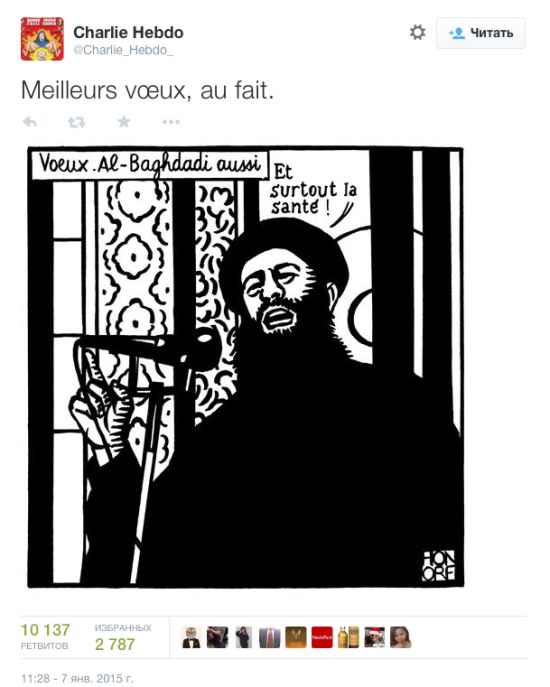    Charlie Hebdo  . +18
