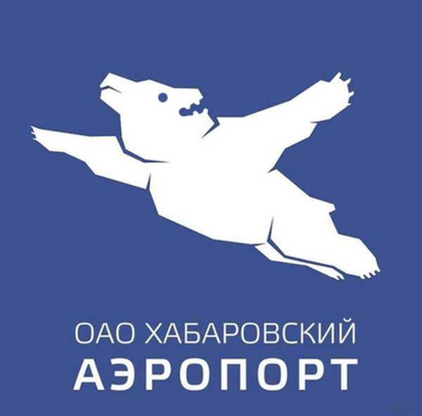 Летящий медведь - новый символ хабаровского аэропорта