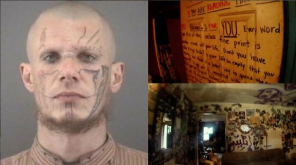 Полиция США пришла в ужас, проводя обыск в доме преступника-сатаниста