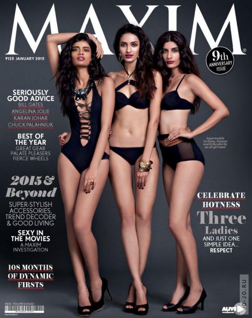 Dayana, Erika, Archana - Maxim January 2015 India