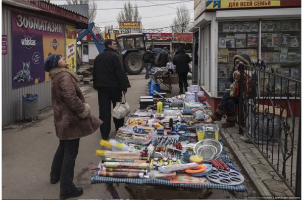 Нелегкая жизнь жителей Донецка