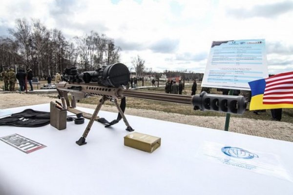 Под Киевом прошла выставка военной техники